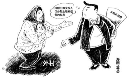 t015888a14e417390fb.jpg