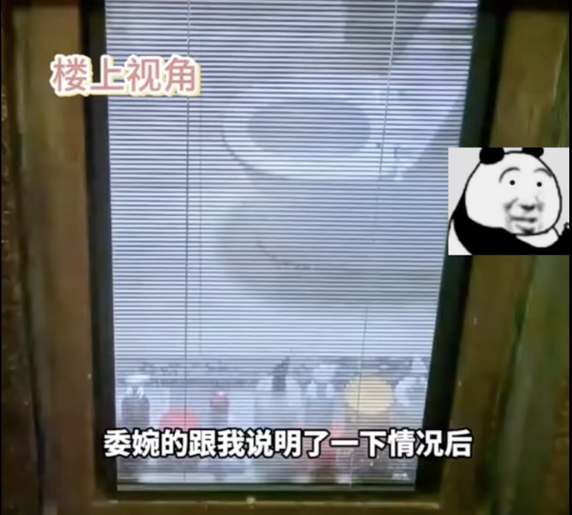 赶紧检查家里的厕所！一女子崩溃：“像裸奔了3年”！