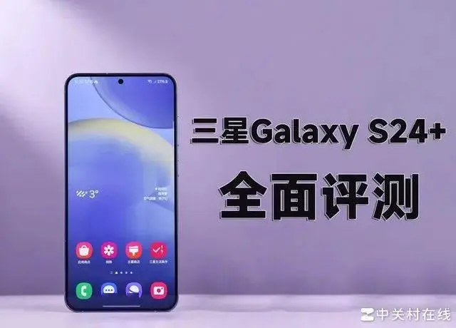 三星手机元器件_三星的处理_三星手机64位处理器