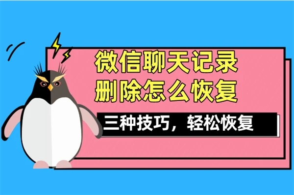 手机360文件恢复_360恢复手机删除文件_360手机文件恢复