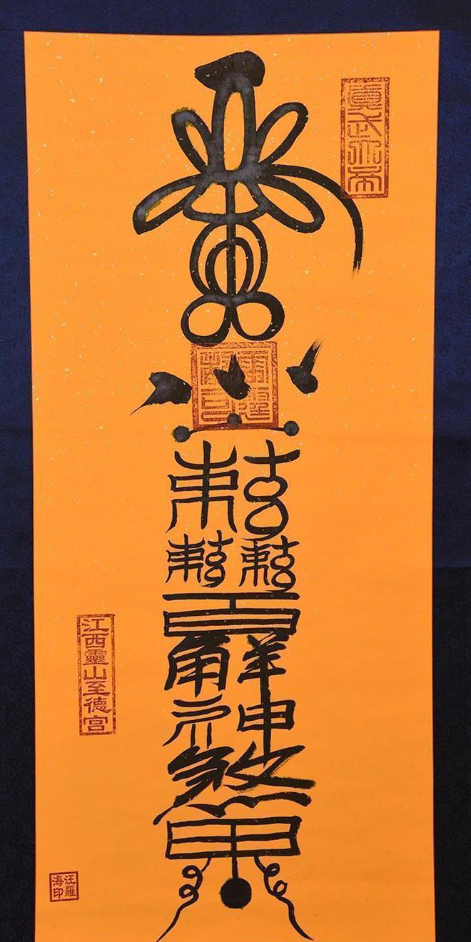 河南省公安厅户籍管理处电话_河南省公安厅户籍电话_河南省公安厅户籍咨询电话