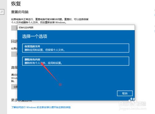 ubuntu16.04镜像源_ubuntu设置镜像源_ubuntu16修改镜像源
