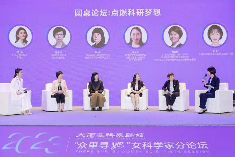 自然人人员信息采集_自然人信息登记_自然人身份信息核查系统
