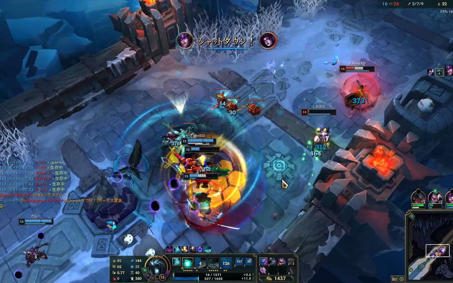 lol游戏自由视角锁定其他角色_lol适合锁定视角的英雄_lol锁定视角y没反应