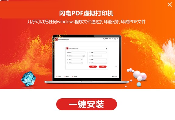 怎么用手机打开exe文件_用手机打开exe为后缀的文件_手机端打开exe文件