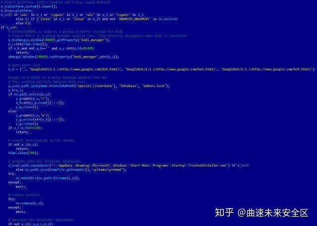 win8无法安装framework_安装无法完成错误1603_安装无法验证其完整性