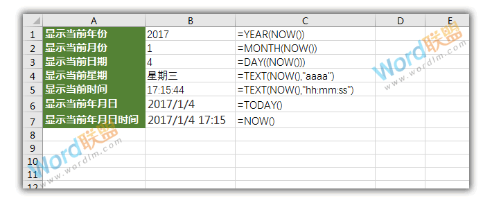 php计算前一天_php时间戳加一天_phptime加一天