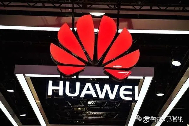 麒麟芯片710_麒麟710是是不是64位处理器_麒麟处理器排行710f