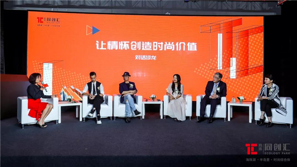 智慧云乔良百度百科_智慧云乔良_智汇云bim乔良
