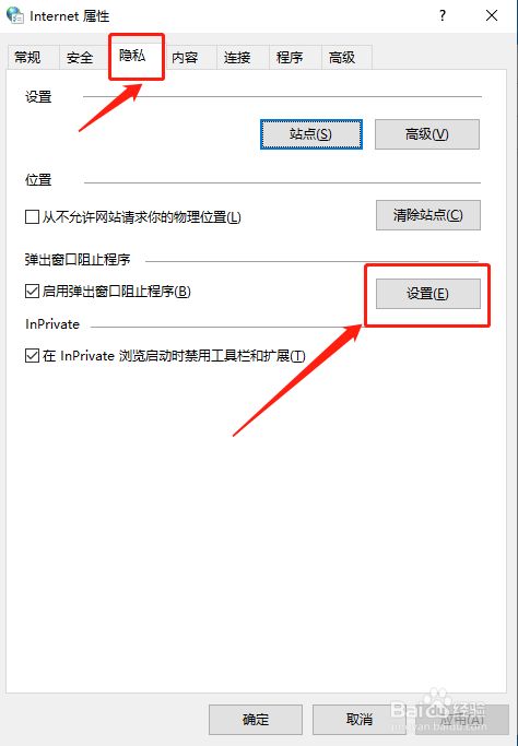 设置ubuntu为第一启动项_设置ubuntu启动顺序_ubuntu 3d设置