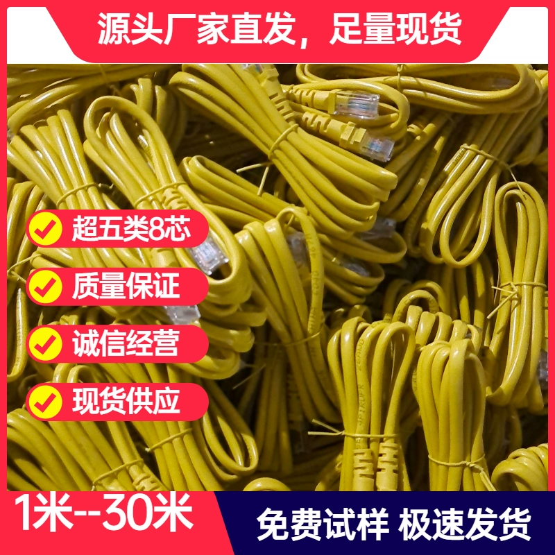 家用网线布线技巧_家用网线布线技巧图解_家用网线布线技巧视频教程