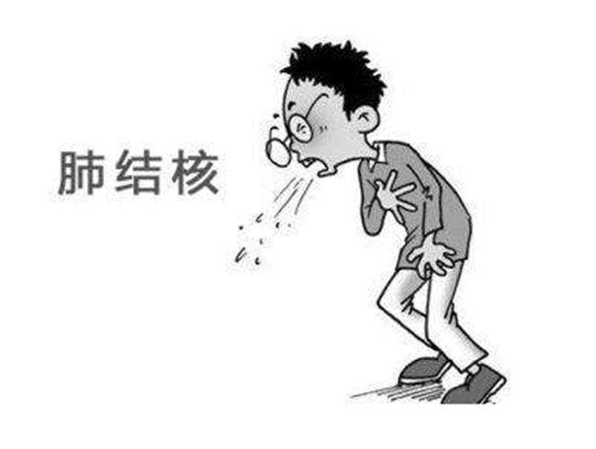肺结核到底有多可怕_肺可怕结核有传染性吗_肺可怕结核有什么症状