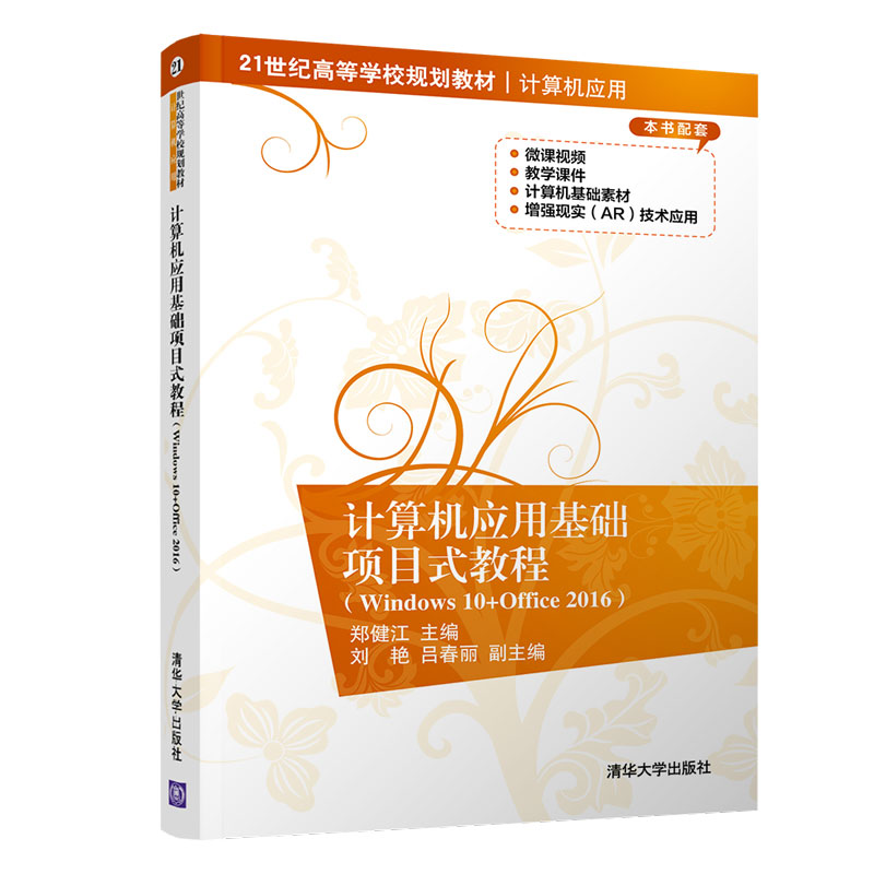 windows正版怎么看_怎么查看windows是不是正版_查看windows是不是正版