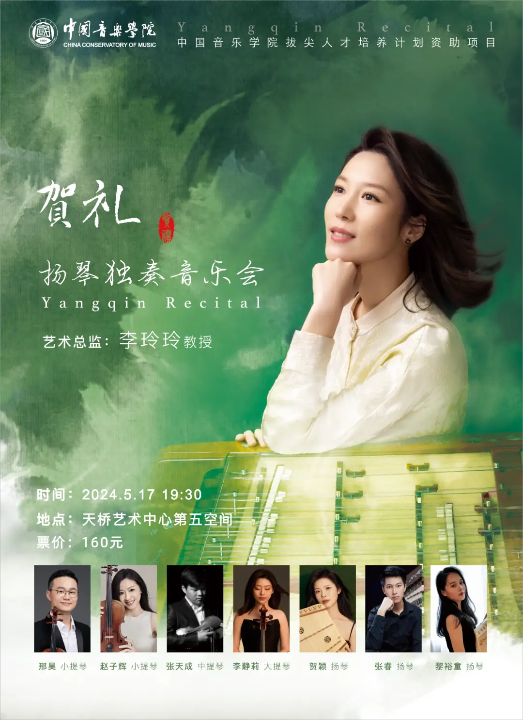 oracle rac架构图_企业组织架构图_商会的组织架构图