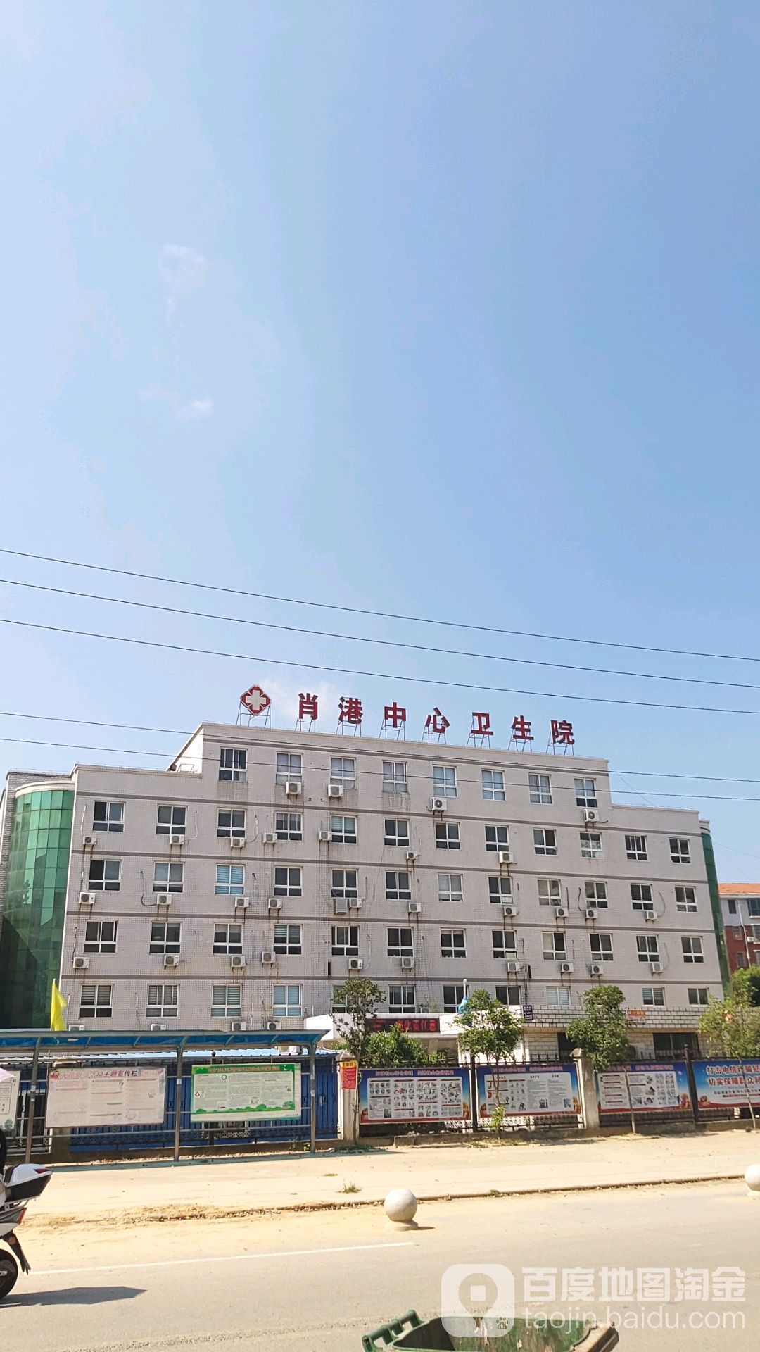 北京朝阳医院联系方式_北京朝阳医院电话号码查询_北京朝阳医院咨询电话