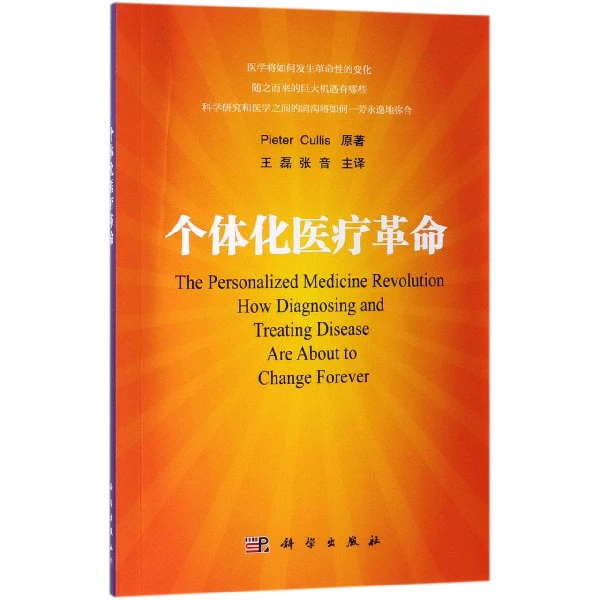 门诊管理软件免费_门诊信息化管理系统_门诊管理系统软件