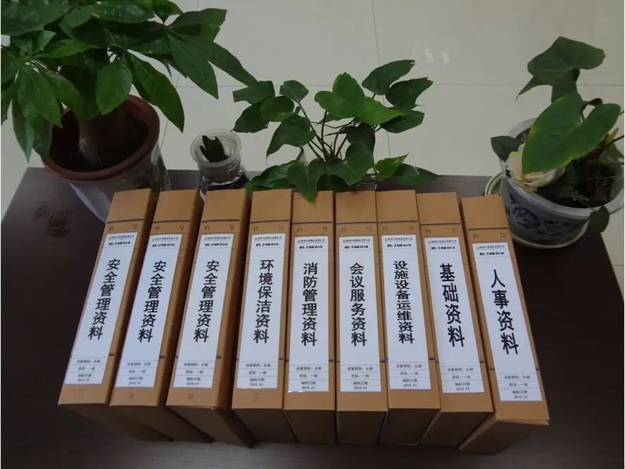 河南省户籍信息检查存疑_河南省户籍身份信息核查工作规范_河南省户籍信息核查存疑怎么办