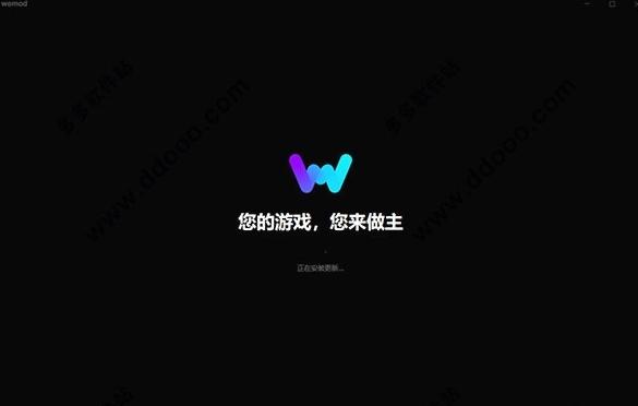 mapinfo 10中文破解版_火柴人绳索英雄破解中文版_钢铁之躯破解中文版