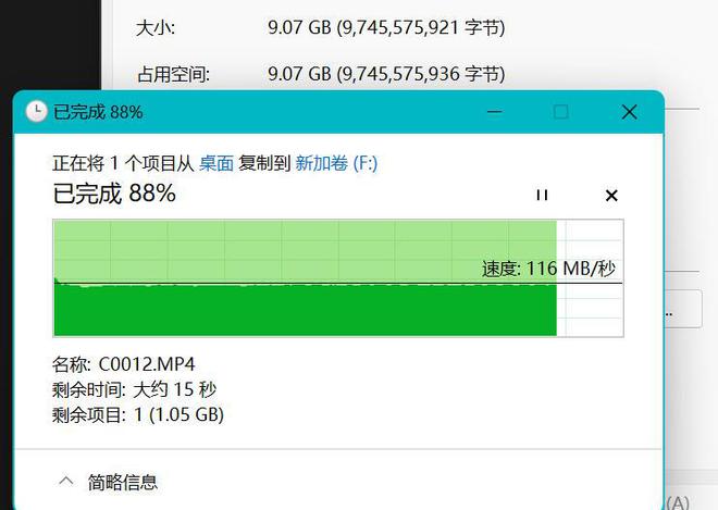苹果笔记本u盘装苹果系统_用u盘给苹果笔记本安装win7系统_用u盘给苹果笔记本安装win7系统