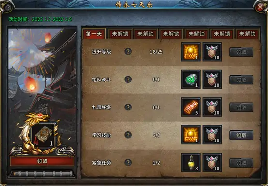 互助管理系统下载_互助下载_互助系统软件