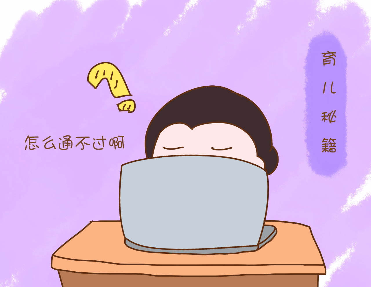 新生儿童重名查询_新生儿童重名查询系统_重名查询新生儿