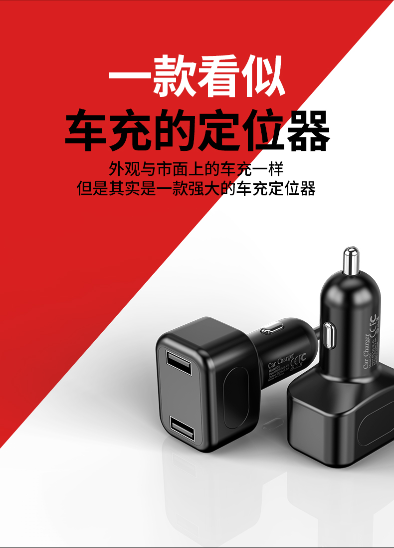 追踪器的原理_追踪器的工作原理_gps定位器追踪器原理