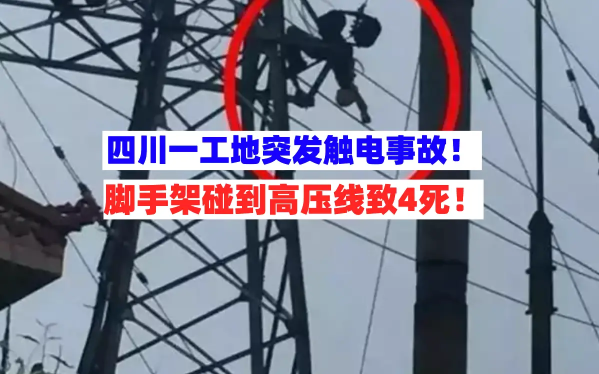 监控安装安全协议_安装监控协议书格式_监控施工安全协议书
