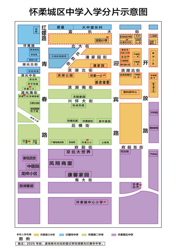 江苏省小学生学籍查询网址_江苏省小学学籍查询系统_江苏省中小学学生学籍管理系统