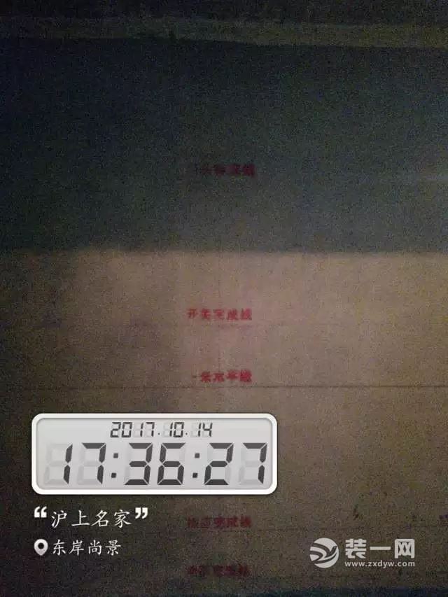 郑州东岸尚景工地现场图
