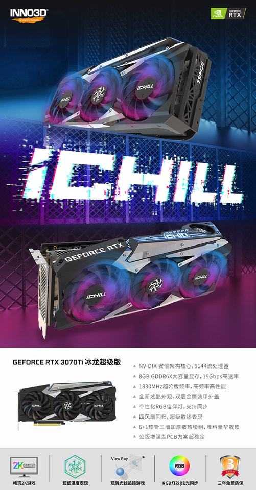 pc刺客信条枭雄打不开_刺客信条枭雄打开没反应_刺客信条枭雄打开黑屏