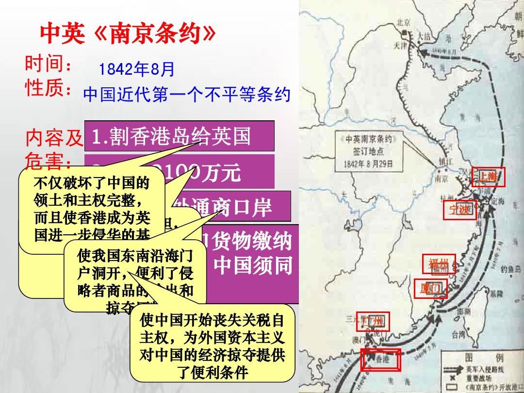 有名的历史事件_历史事件名字_历史所有事件