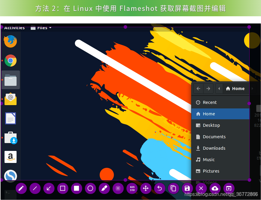 ubuntu终端复制粘贴命令_ubuntu复制粘贴快捷键_ubuntu粘贴