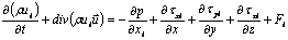 CFD在暖通空调中的应用