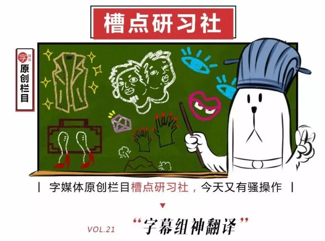 悸花官方_悸花为什么关了_悸花字幕组