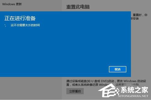 windows7开机还原_win7开机还原电脑系统_win7如何开机还原系统
