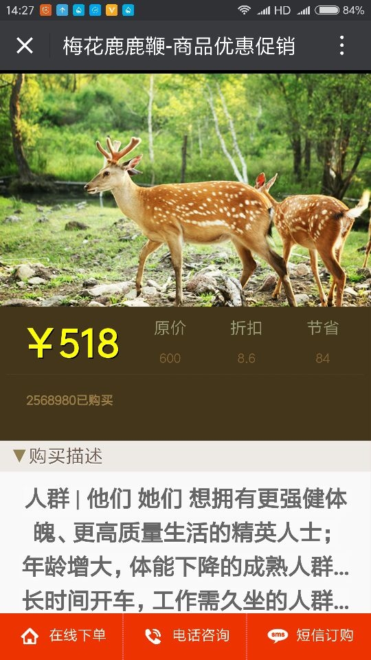 创想c2c多用户商城系统_jspc2c商城源码_c2c开源网店系统