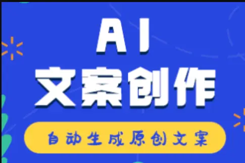 背景图_richtextbox 背景_背景墙图片2023新款