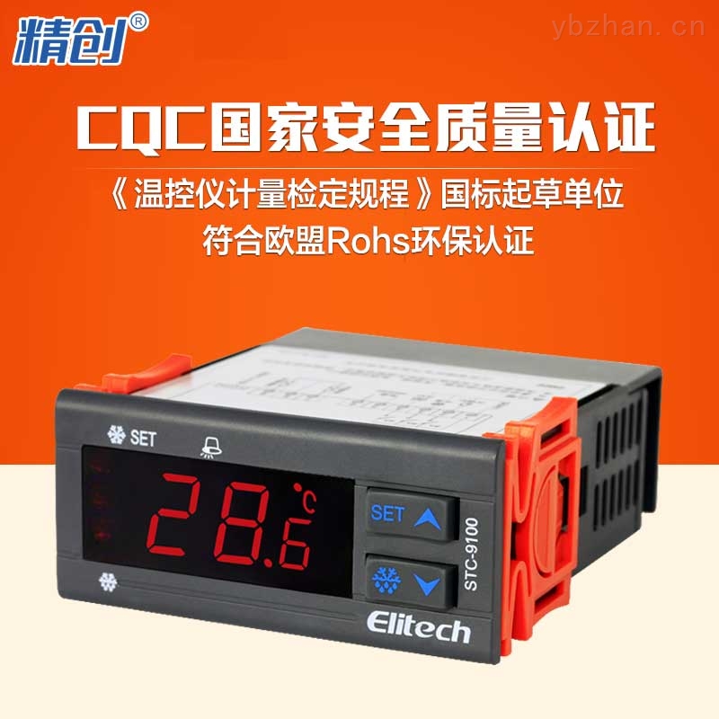 依爱消防报警控制器讲解_依爱报警控制器_依爱报警器怎么换电池