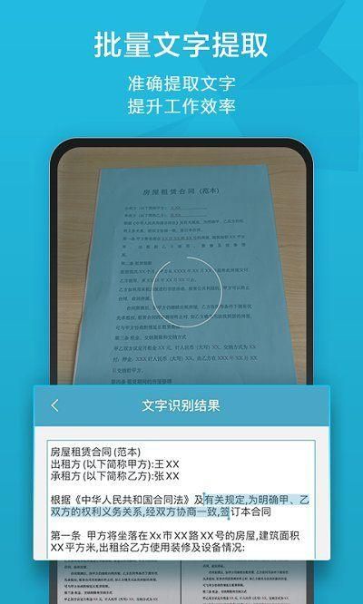 手机印象笔记无法登陆_印象笔记登陆设备管理_印象笔记手机怎么登录不了