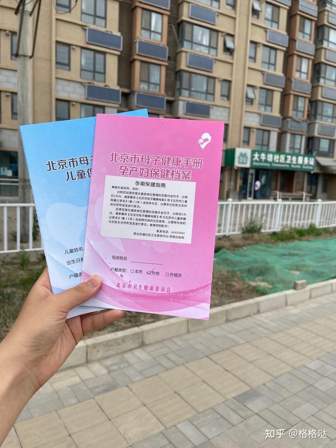 网络邻居怎么找_网上邻居路径_网上邻居地址怎么查找