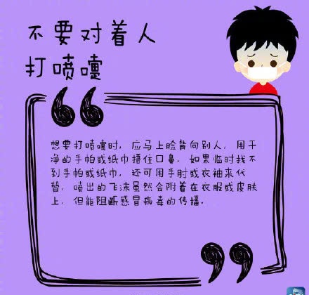 肺可怕结核有什么症状_肺可怕结核有哪些症状_肺结核到底有多可怕