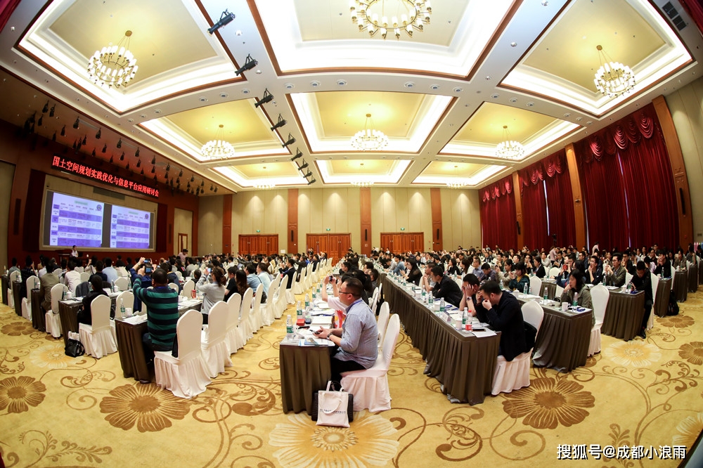 成都会议讲话_成都会议合影_成都金虎视频会议