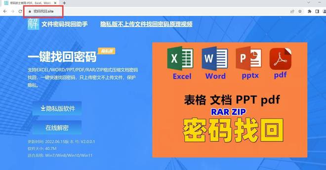 视频文件是exe格式_exe格式的视频文件如何打开_视频exe文件怎么打开