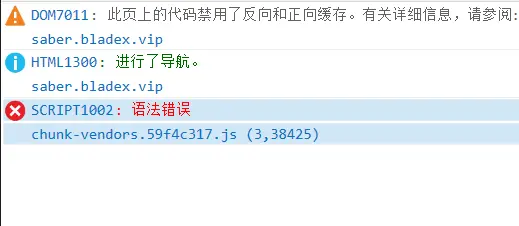 make: *** [main.o] error 1_make: *** [main.o] error 1_make: *** [main.o] error 1