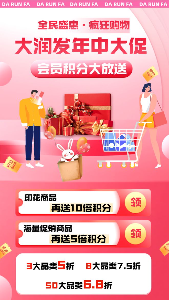 慧聪工程机械网首页_乐至慧聪网_慧聪五金工具网