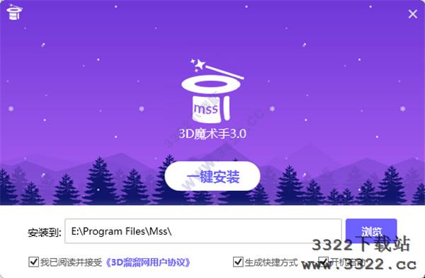 手机一键刷recovery_一键刷机手机_手机一键刷机工具下载