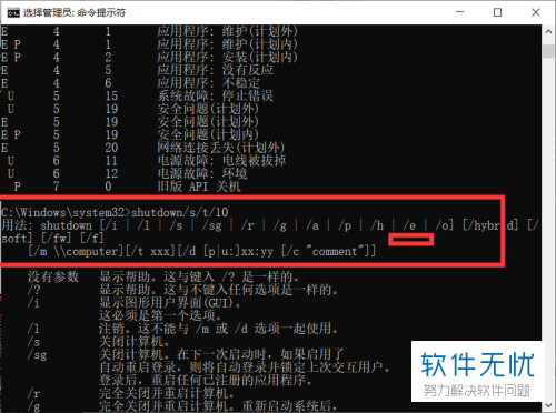 fedora9 安装vim_安装fedora不使用显卡_安装fedora