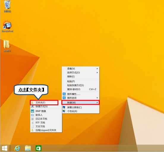 升级到windows11好吗_升级到家央视网_windows7怎样升级到windows8