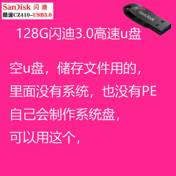 1键重装系统_w8一键重装系统_重装一键系统怎么操作