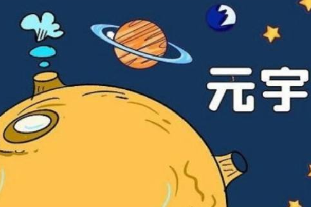 虚拟机进入图形界面_虚拟界面怎么打开_虚拟图形进入界面机制